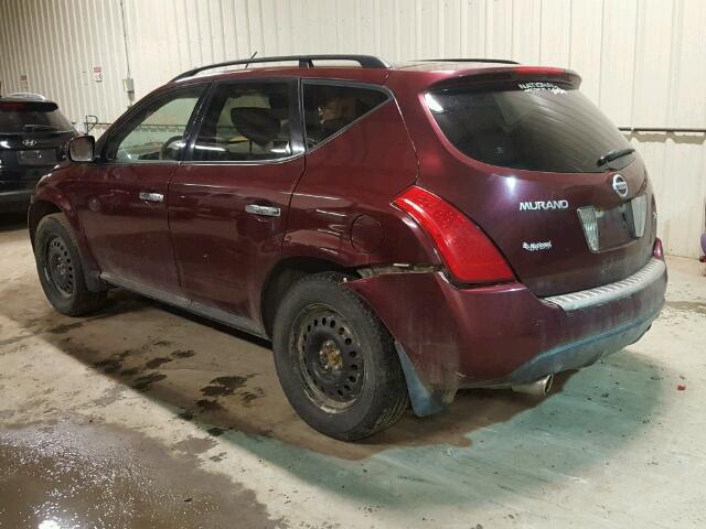 JN8AZ08W17W606583 - 2007 NISSAN MURANO SL PURPLE photo 3