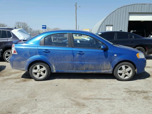 KL1TD56628B043689 - 2008 CHEVROLET AVEO BASE Mavi fotoğraf 9