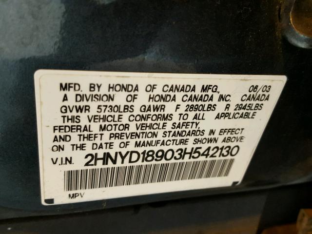 2HNYD18903H542130 - 2003 ACURA MDX TOURIN BLUE photo 10