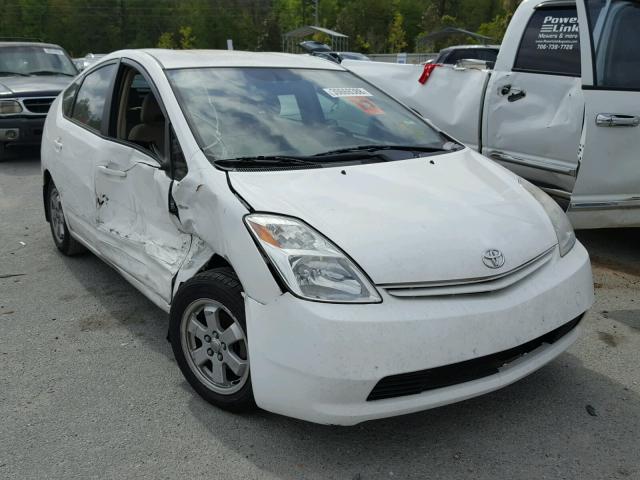 JTDKB20UX53066384 - 2005 TOYOTA PRIUS WHITE photo 1