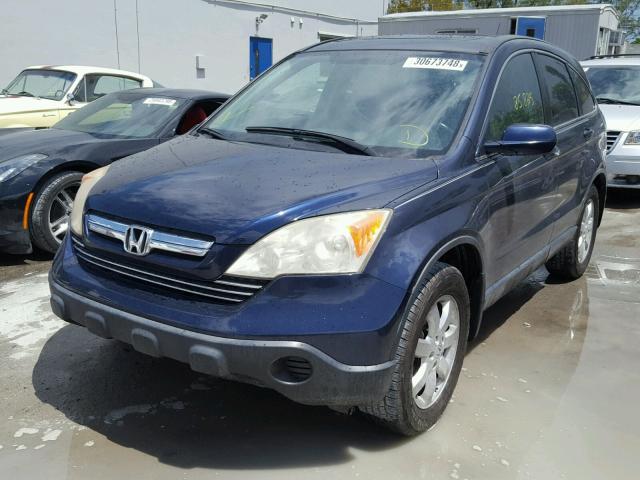 JHLRE48787C088728 - 2007 HONDA CR-V EXL BLUE photo 2