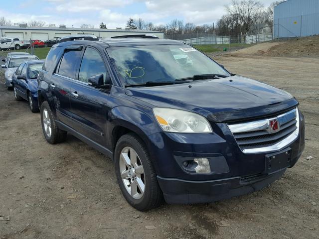 5GZER33798J289339 - 2008 SATURN OUTLOOK XR ლურჯი ფოტო 1