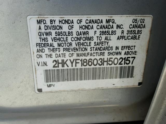 2HKYF18603H502157 - 2003 HONDA PILOT EXL SILVER photo 10