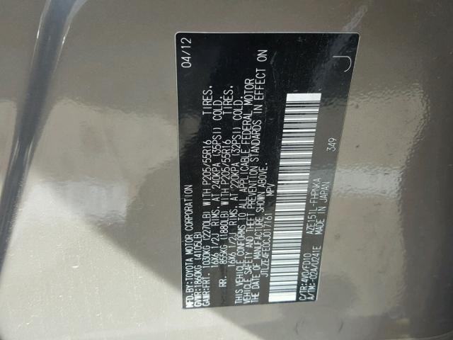 JTLZE4FE0CJ017161 - 2012 TOYOTA SCION XB ყავისფერი ფოტო 10