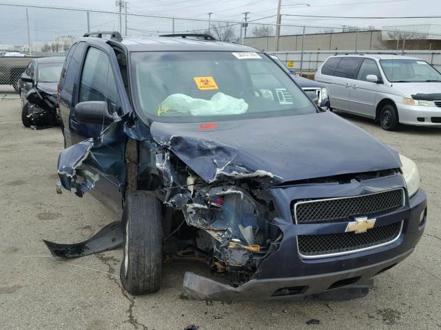 1GNDV23L75D272007 - 2005 CHEVROLET UPLANDER L 蓝色 照片 1