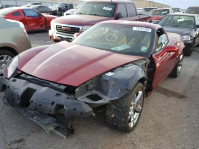 0K0235405312 - 2010 ASVE ASSEMBLED 红色 照片 2