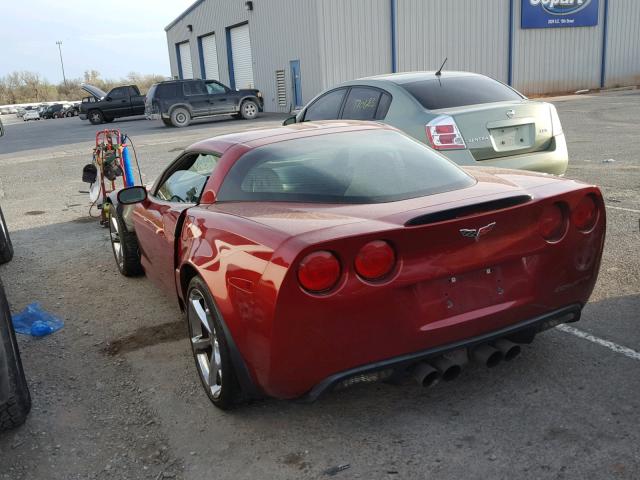 0K0235405312 - 2010 ASVE ASSEMBLED 红色 照片 3