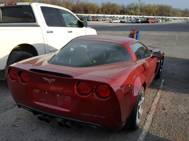 0K0235405312 - 2010 ASVE ASSEMBLED 红色 照片 4