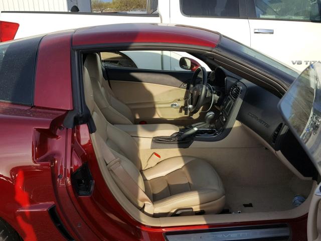 0K0235405312 - 2010 ASVE ASSEMBLED 红色 照片 5