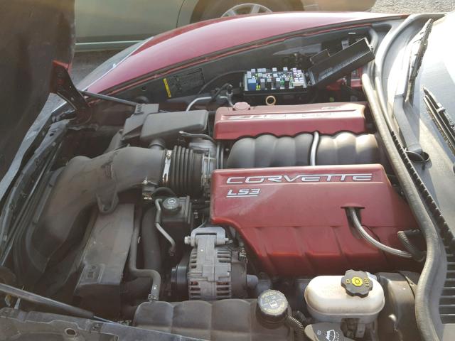 0K0235405312 - 2010 ASVE ASSEMBLED 红色 照片 7