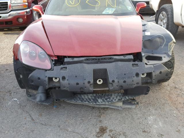 0K0235405312 - 2010 ASVE ASSEMBLED 红色 照片 9