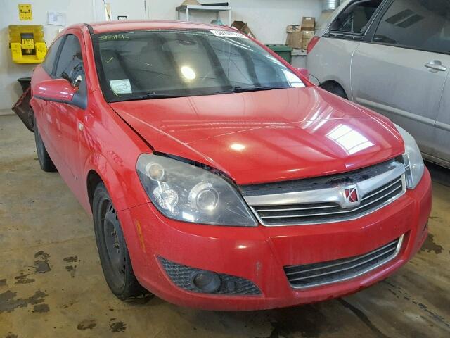 W08AT271285060245 - 2008 SATURN ASTRA XR RED photo 1