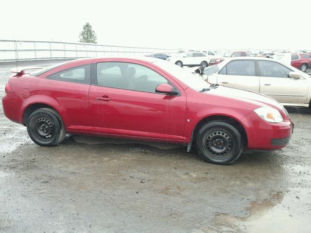 1G2AL15F877277273 - 2007 PONTIAC G5 BURGUNDY photo 9