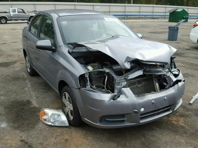 KL1TD5DE0AB128594 - 2010 CHEVROLET AVEO LS GRAY photo 1