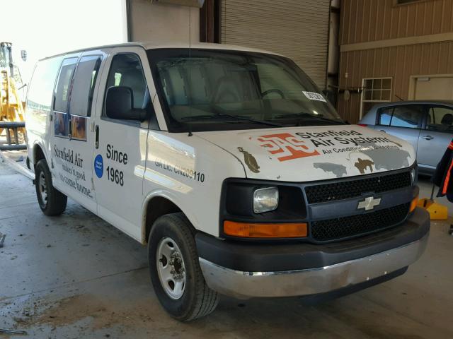 1GCGG25V471254776 - 2007 CHEVROLET EXPRESS G2 WHITE photo 1