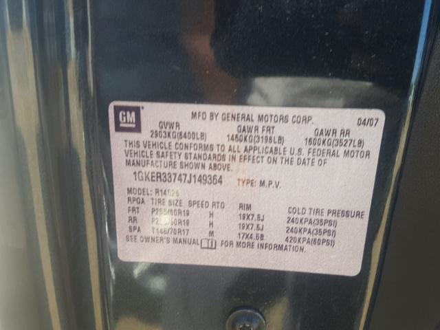 1GKER33747J149364 - 2007 GMC ACADIA SLT შავი ფოტო 10