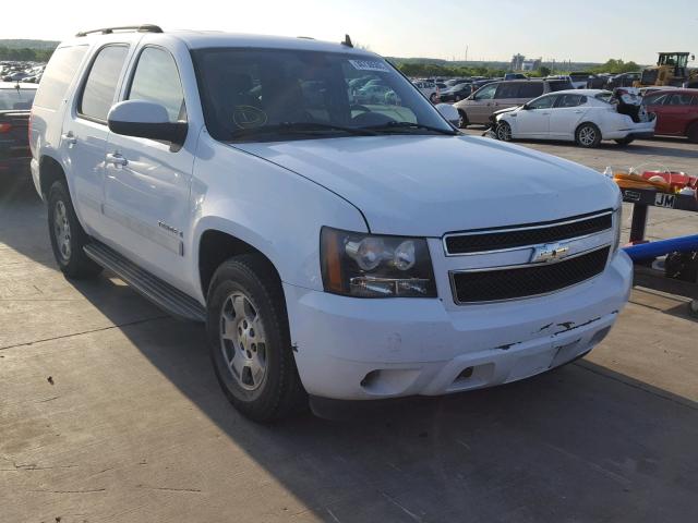 1GNFC13027R112492 - 2007 CHEVROLET TAHOE C150 WHITE photo 1