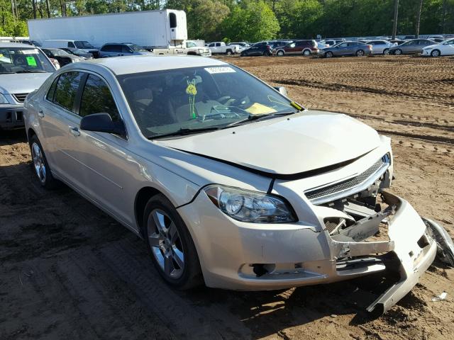 1G1ZB5E09CF220819 - 2012 CHEVROLET MALIBU LS ვერცხლისფერი ფოტო 1