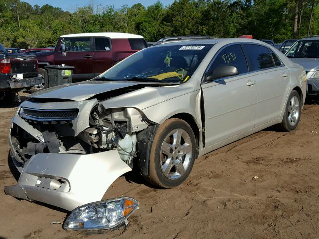 1G1ZB5E09CF220819 - 2012 CHEVROLET MALIBU LS ვერცხლისფერი ფოტო 2