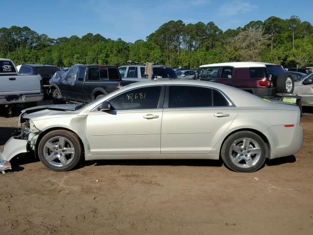 1G1ZB5E09CF220819 - 2012 CHEVROLET MALIBU LS ვერცხლისფერი ფოტო 9