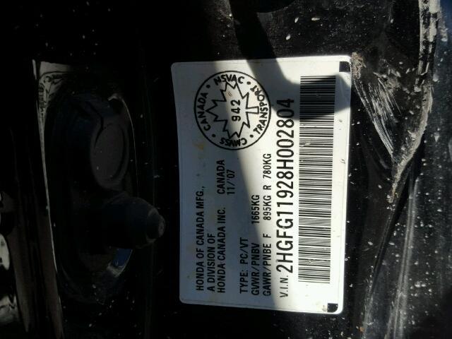 2HGFG11928H002804 - 2008 HONDA CIVIC EXL შავი ფოტო 10