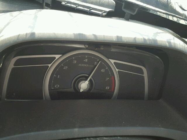 2HGFG11928H002804 - 2008 HONDA CIVIC EXL შავი ფოტო 8