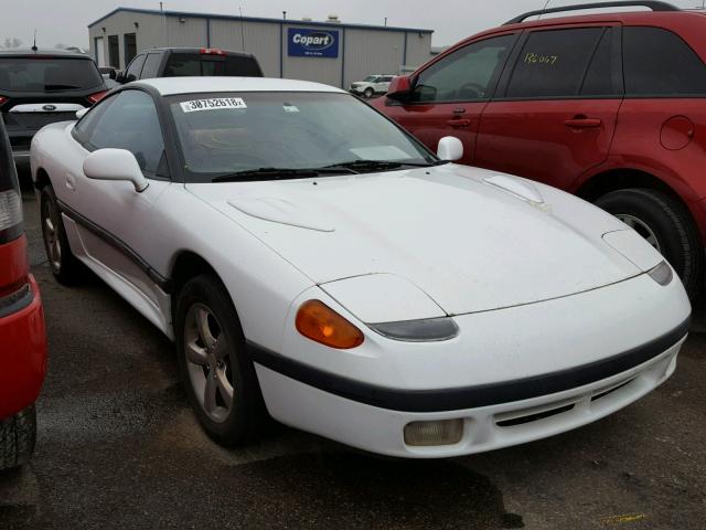 JB3XD54B7NY049234 - 1992 DODGE STEALTH ES WHITE photo 1