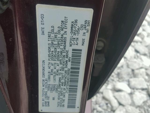 JTLKT334640139592 - 2004 TOYOTA SCION XB BURGUNDY photo 10