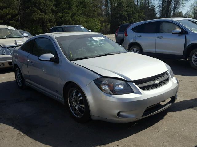 1G1AP14PX67744811 - 2006 CHEVROLET COBALT SS GRAY photo 1