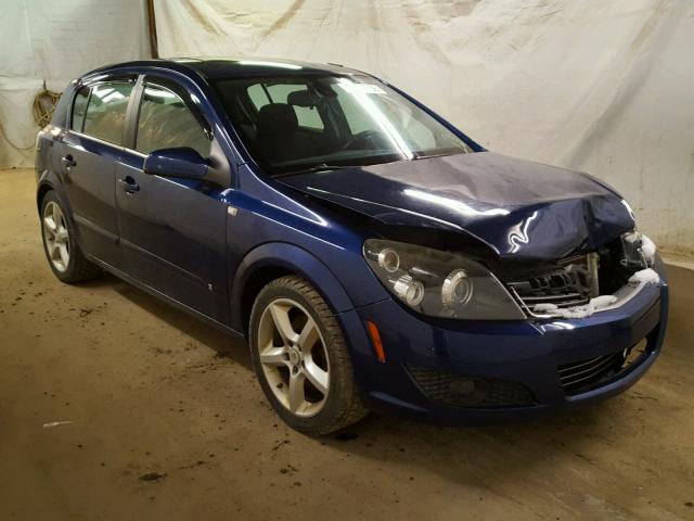 W08AT671485112241 - 2008 SATURN ASTRA XR BLUE photo 1