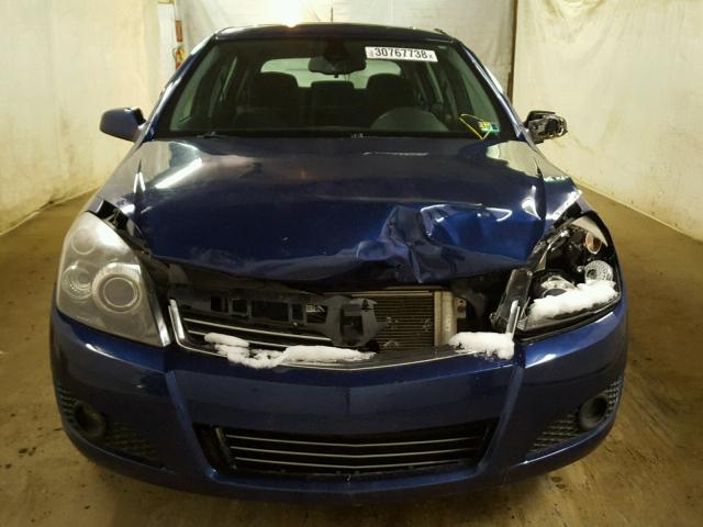 W08AT671485112241 - 2008 SATURN ASTRA XR BLUE photo 7