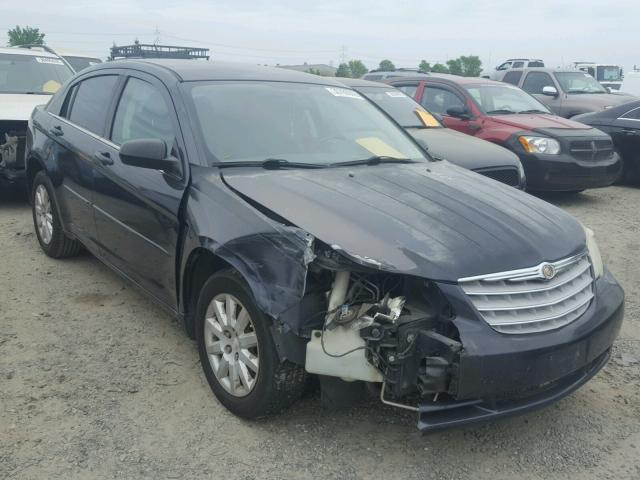 1C3LC46K07N589668 - 2007 CHRYSLER SEBRING BLUE photo 1