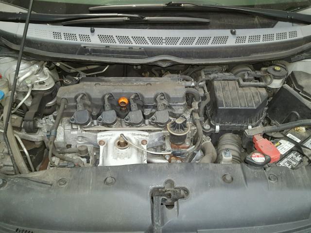 1HGFA16998L104260 - 2008 HONDA CIVIC EXL 银色 照片 7