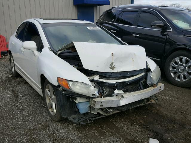 1HGFA16877L118356 - 2007 HONDA CIVIC EX თეთრი ფოტო 1