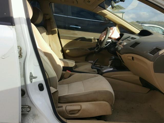 1HGFA16877L118356 - 2007 HONDA CIVIC EX თეთრი ფოტო 5