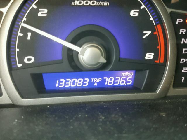 1HGFA16877L118356 - 2007 HONDA CIVIC EX თეთრი ფოტო 8