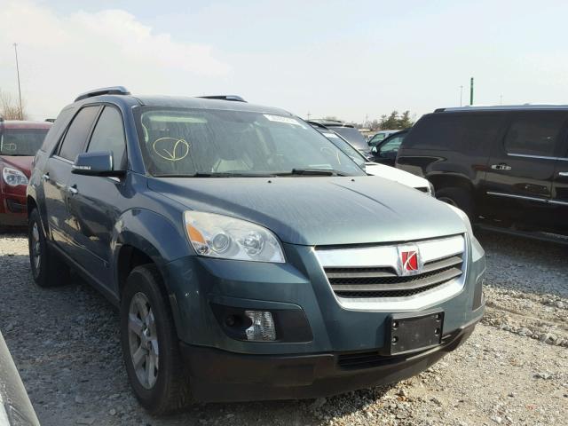 5GZEV23D29J215130 - 2009 SATURN OUTLOOK XR მწვანე ფოტო 1