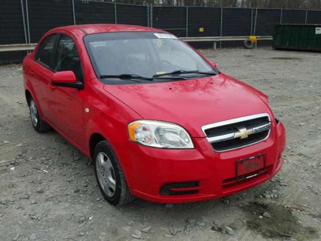 KL1TD56647B055180 - 2007 CHEVROLET AVEO BASE RED photo 1