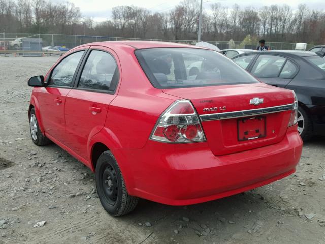 KL1TD56647B055180 - 2007 CHEVROLET AVEO BASE Kırmızı fotoğraf 3