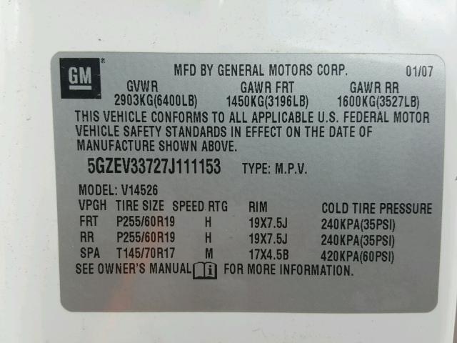 5GZEV33727J111153 - 2007 SATURN OUTLOOK SP თეთრი ფოტო 10