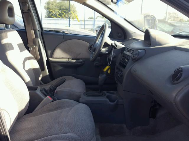 1G8AG52F05Z130887 - 2005 SATURN ION LEVEL WHITE photo 5