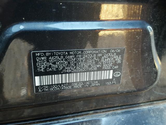 JTHBK262262019538 - 2006 LEXUS IS 250 CHARCOAL photo 10