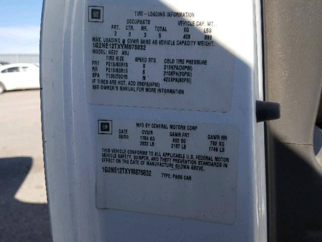 1G2NE12TXYM876832 - 2000 PONTIAC GRAND AM S თეთრი ფოტო 10