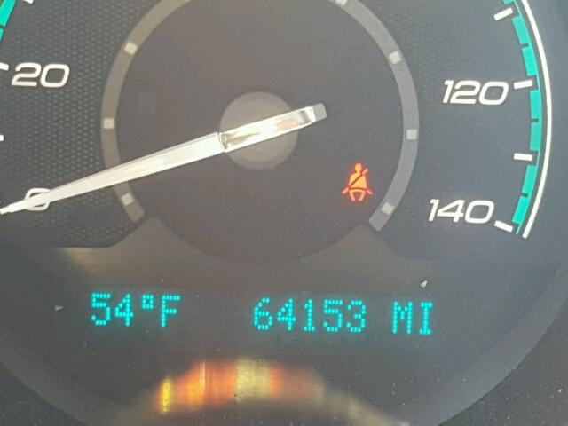 1G1ZE5E05CF150873 - 2012 CHEVROLET MALIBU LTZ 白色 照片 8