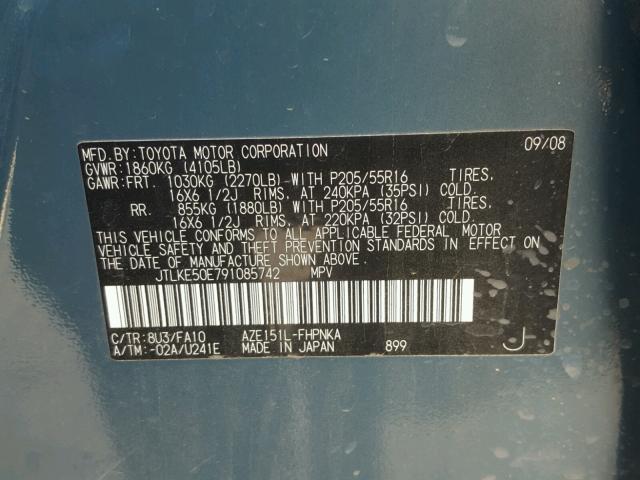 JTLKE50E791085742 - 2009 TOYOTA SCION XB BLUE photo 10