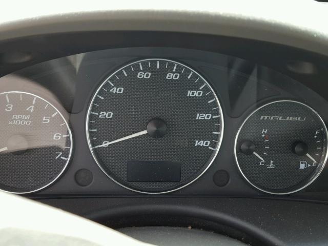 1G1ZS58F47F143847 - 2007 CHEVROLET MALIBU LS თეთრი ფოტო 8