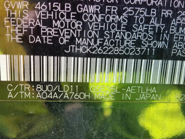 JTHCK262285023711 - 2008 LEXUS IS 250 BLUE photo 10