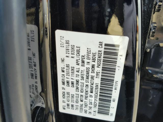 1HGCP3F89CA039841 - 2012 HONDA ACCORD EXL BLACK photo 10