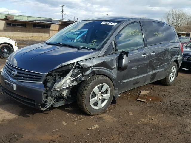 5N1BV28U87N116701 - 2007 NISSAN QUEST S GRAY photo 2