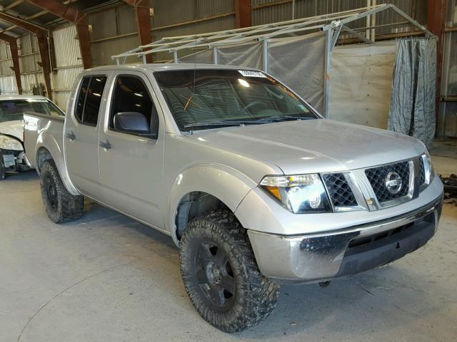 1N6AD07WX8C412341 - 2008 NISSAN FRONTIER C SILVER photo 1